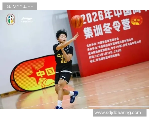 徐杰：从青涩新星到篮球场上的璀璨明星之路探索