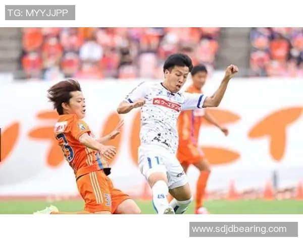 磐田喜悦与新泻天鹅激战正酣谁能在这场对决中笑到最后