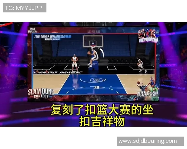 费城联合与多伦多的激烈对决揭示美职联新赛季的竞争格局