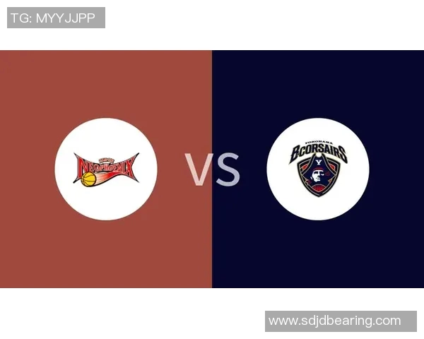 三远新凤凰迎战京都球队全力争胜展现实力与风采