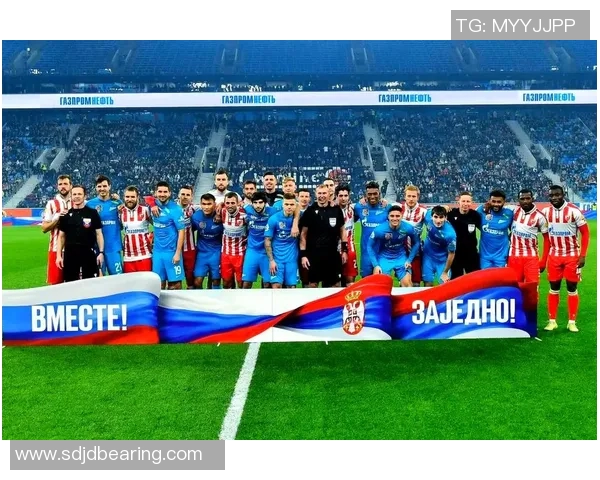 俄罗斯对阵塞尔维亚精彩直播全程回顾与赛后分析