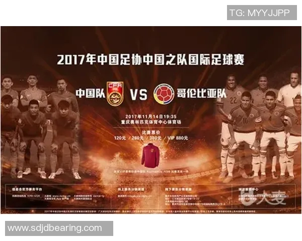 哥伦比亚与韩国足球赛前瞻及胜负预测分析