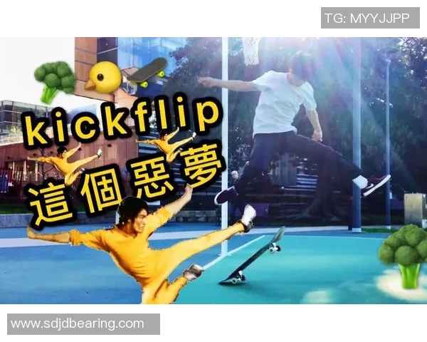 滑板人生的追逐与坚持王伟分享他的滑板旅程与心路历程MBA