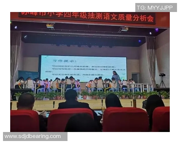 重庆足球队的比赛经验分析与提升策略探讨