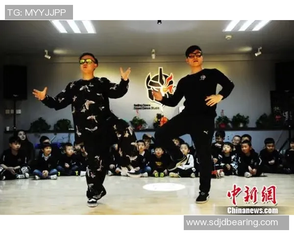 北京街舞队进攻革新探索：舞动新时代的力量与技巧解析MBA